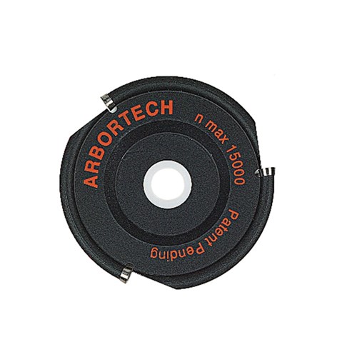 Arbortech Industrial cutter