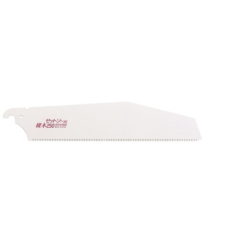 Blade Only to suit Z-15069 Japanese Universal Saw H-250